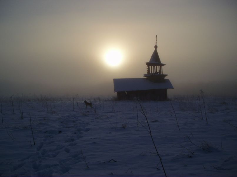 Александр Якимов | Котлас