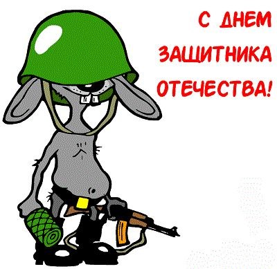 №61, Людмила Михайлова, Жуковский №61, Людмила Михайлова, Жуковский
