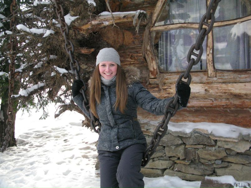 Юлия Третьякова | Чебаркуль