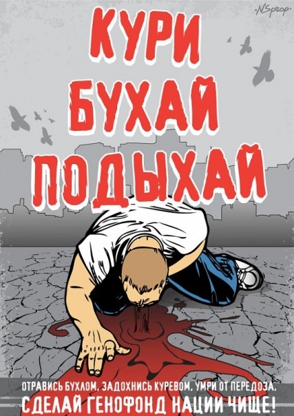 №18, Олексій Пильник, Городня №18, Олексій Пильник, Городня