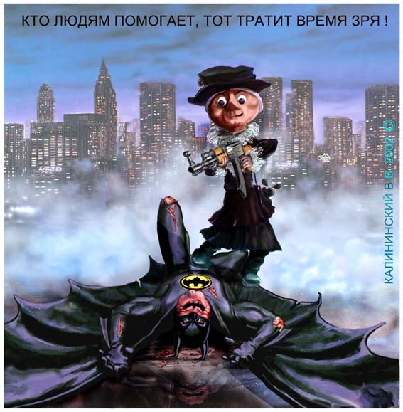 Андрей Мичуров 