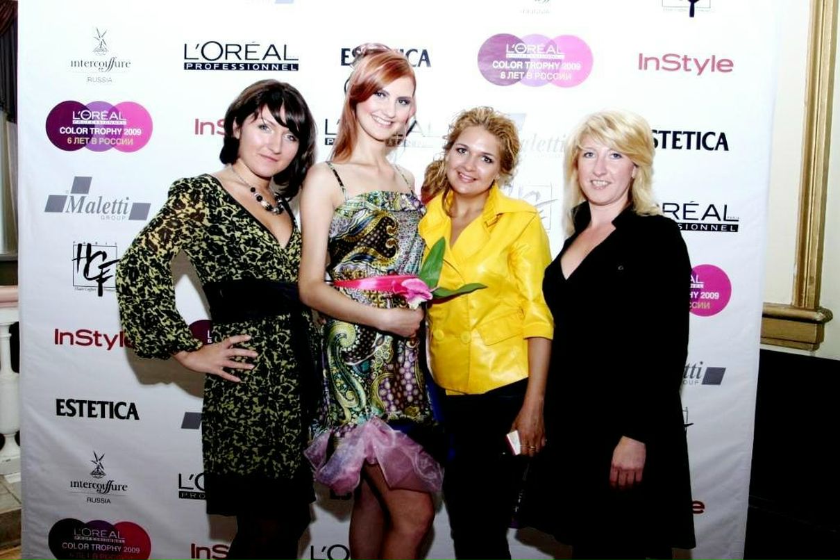 Елена Магазямова | Екатеринбург