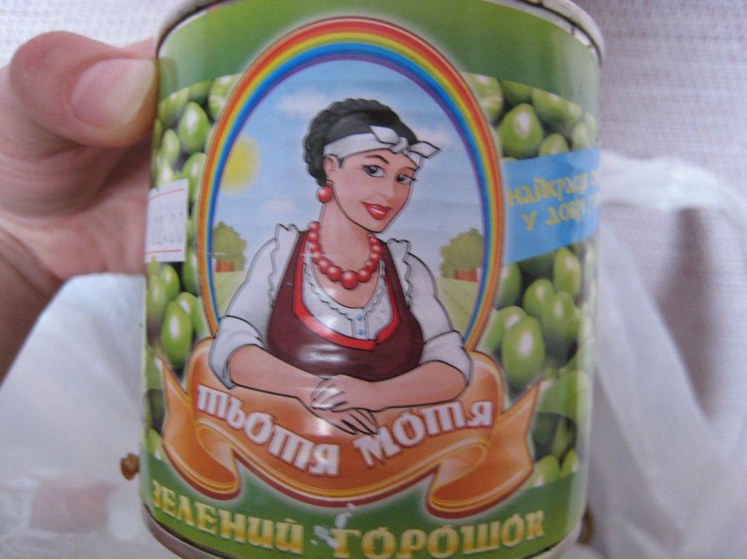 Людмила Вячеславова | Ухта