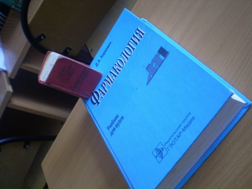 Умида Джураева | Самара