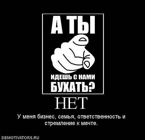 Ирек Хафизов Ринатович | Казань