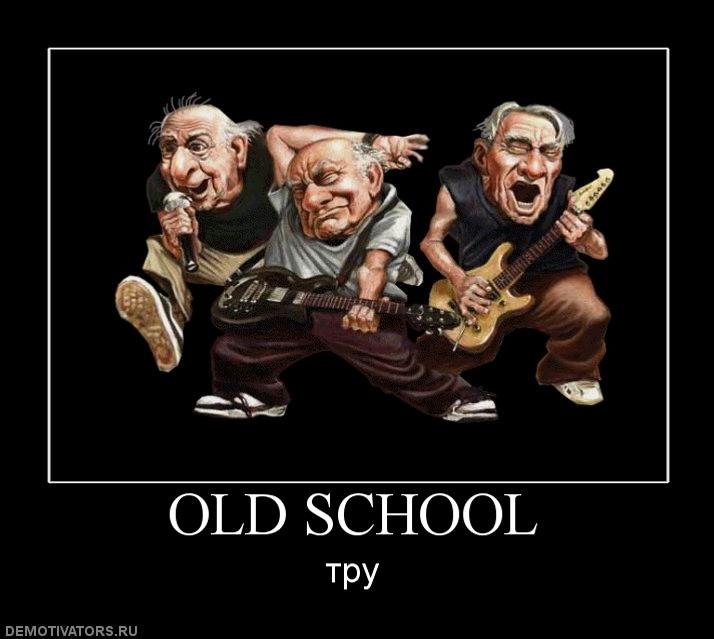 Павел Гаврилов BF | Челябинск