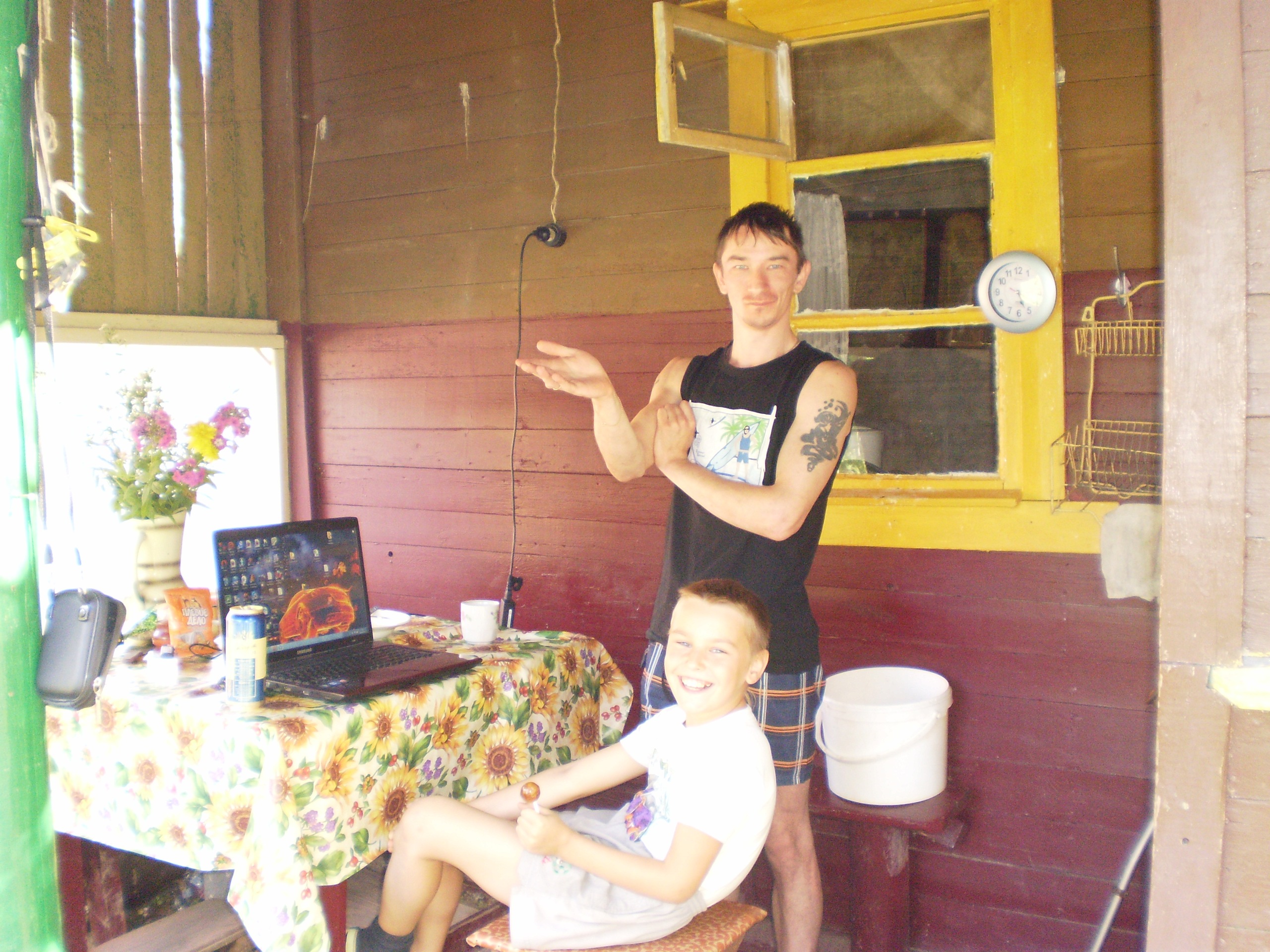 Фото профиля