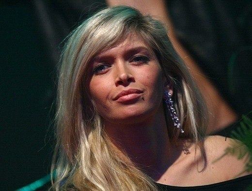 №39, Елена Арсеньева №39, Елена Арсеньева