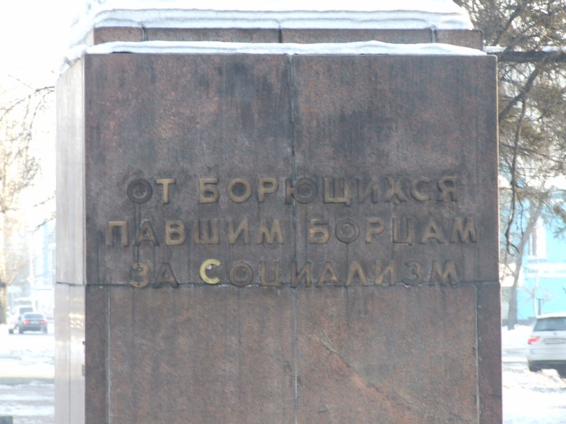 Антон Рожков Ботаник | Петрозаводск