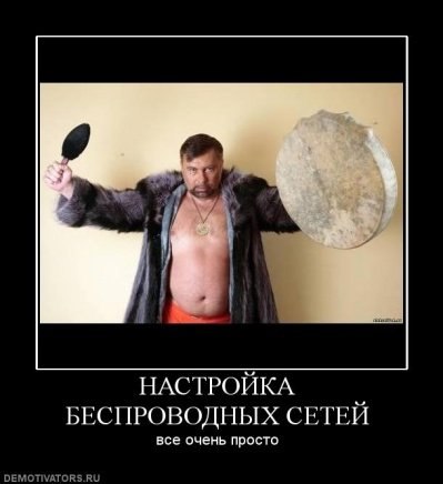 Зореслав Чижевский | Хорошев / Володарск-Волынский