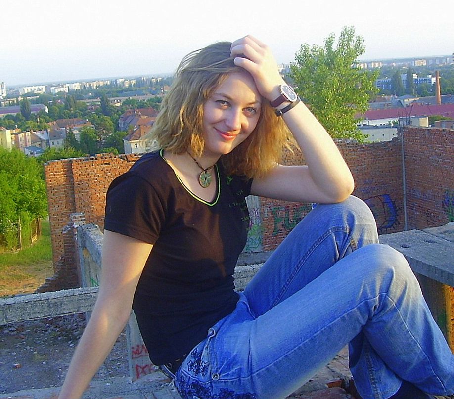 Аліна Мірчук | Ужгород