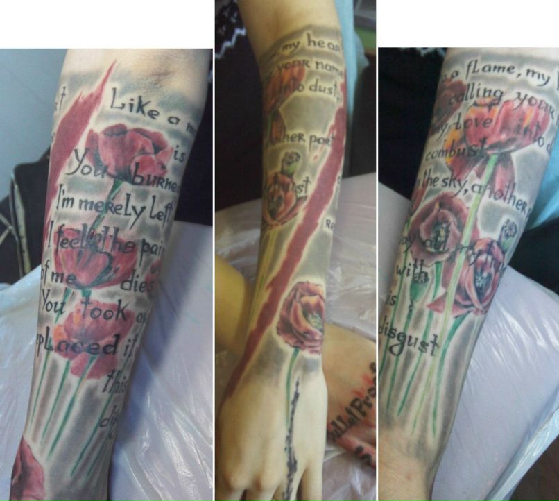 Эдуард Третьяков | Магнитогорск