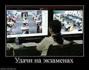 №110, Nurlubek Tusupov, 33 года, Астана №110, Nurlubek Tusupov, 33 года, Астана