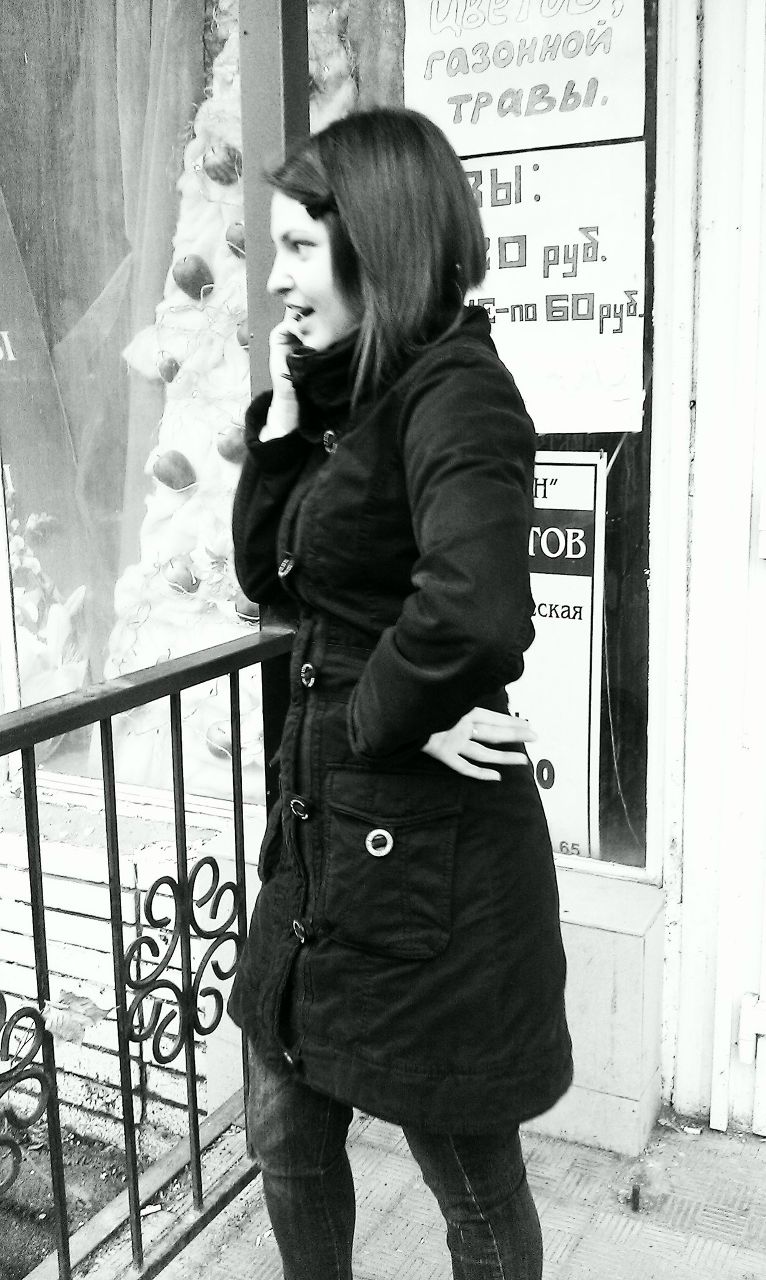 Юля Полоскова ВОРОБА | Архангельск