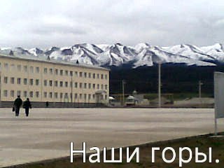 Павел Кононов | Налейка