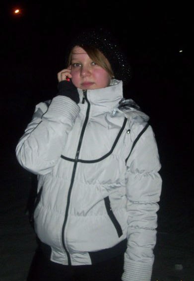 Алина Чикурова ПоЗИтиВНая НЯШКА=)))*** | Печора