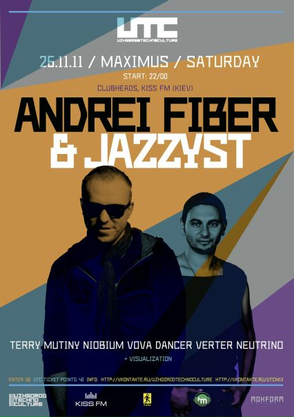 №68, Толя Neutrino, 38 лет, Ужгород №68, Толя Neutrino, 38 лет, Ужгород