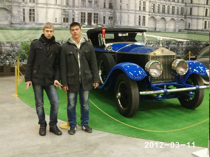 Александр Топалов | Москва