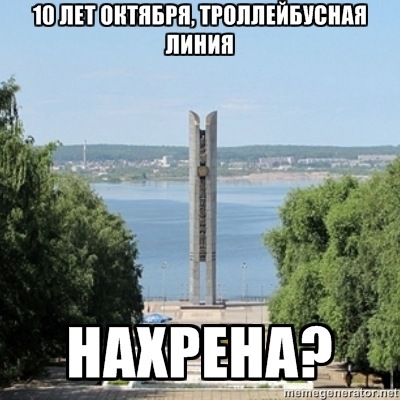 №152, Антон Парфенов, 36 лет, Ижевск №152, Антон Парфенов, 36 лет, Ижевск