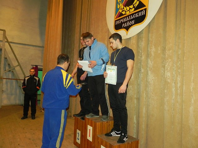 Ваня Григорьев | Москва