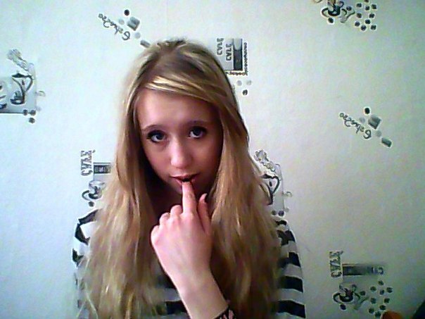 №53, Инна Щепина, 30 лет №53, Инна Щепина, 30 лет