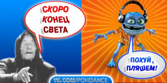 №64, Дима Плёхов, 38 лет, Херсон №64, Дима Плёхов, 38 лет, Херсон