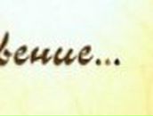 Дмитрий Карабаджак | Ладыжин