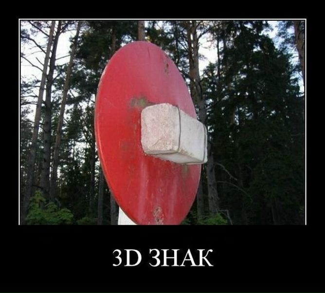 №18, Александр Андреев №18, Александр Андреев