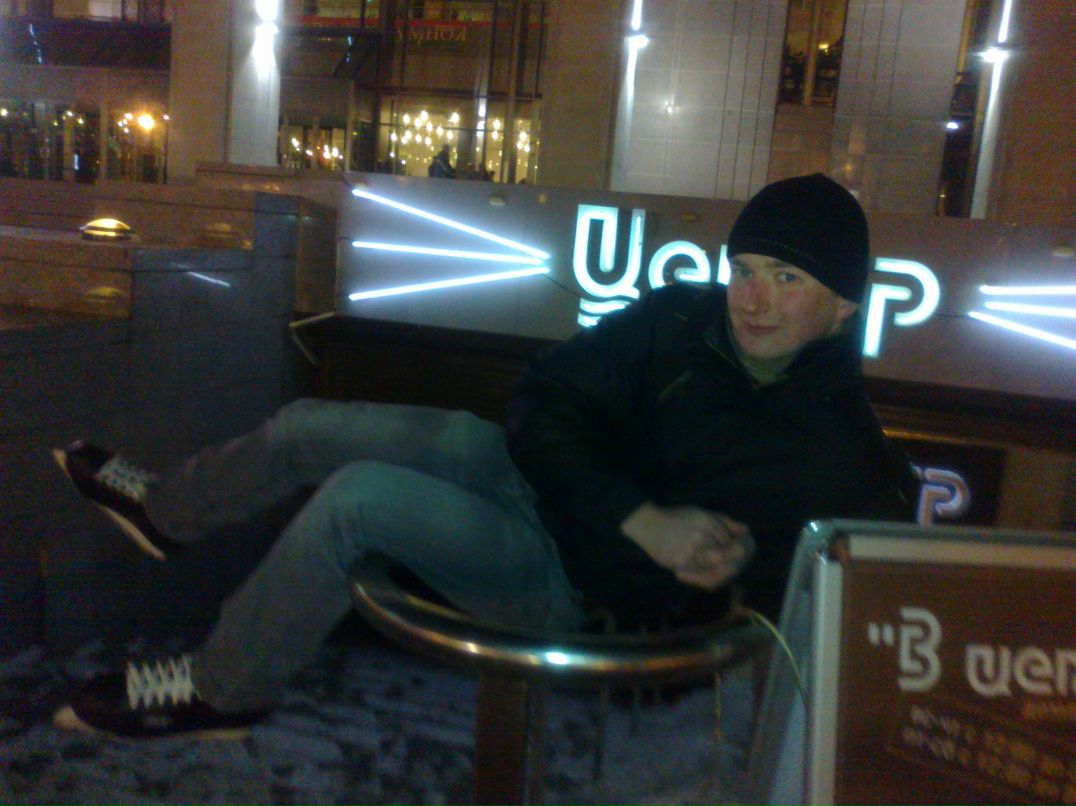 Макс Гривачевский | Минск