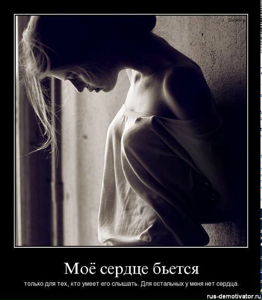 №24, Стратонова Светлана, Ижевск №24, Стратонова Светлана, Ижевск