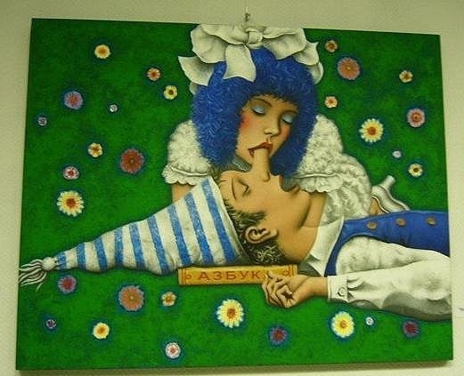 Гламурный Падонак | Ужгород