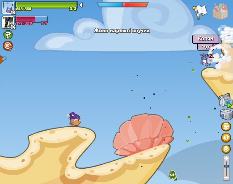 Денис Павлюк | Буштына