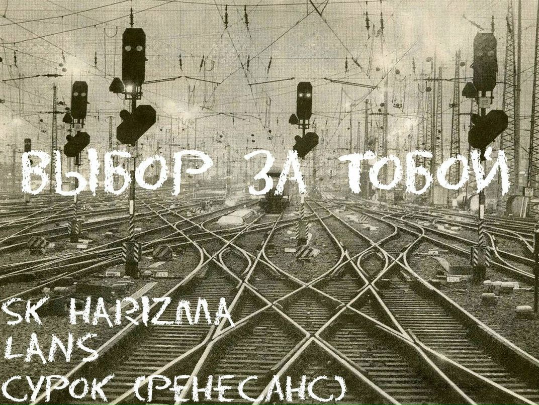 Сержик Кисленков ♫ | Семилуки (село)