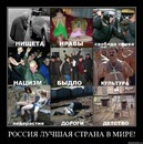 Фотография Малыхина Павла