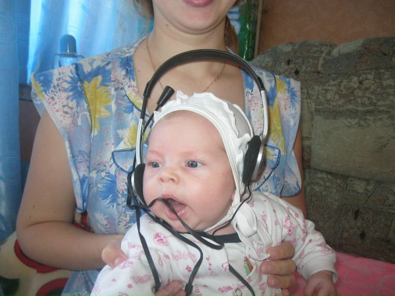 №32, Наташа Смотряк, Белогорск №32, Наташа Смотряк, Белогорск