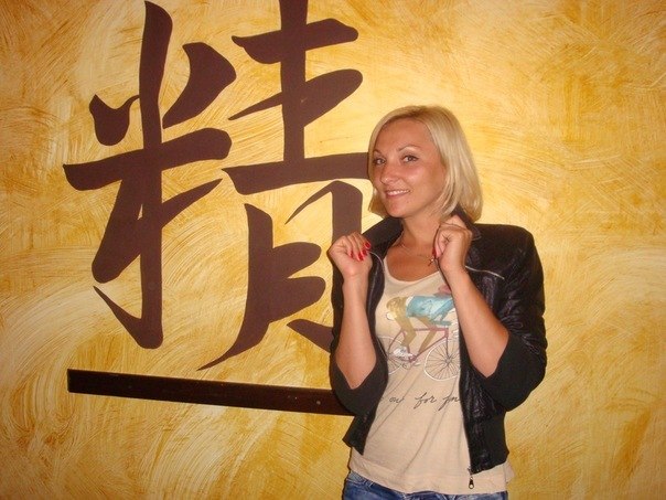 Ксюша Шах | Киев