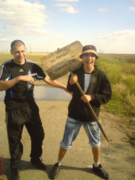 №40, Иван Бережный, 39 лет, Запорожье №40, Иван Бережный, 39 лет, Запорожье