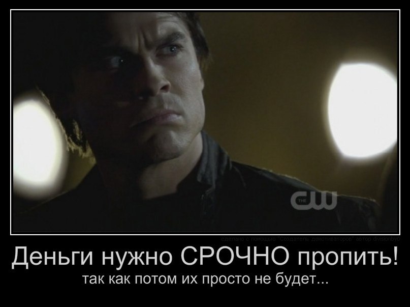 Максим Кузнецов | Москва