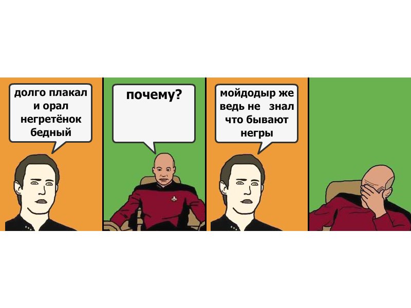 Maks Skidan | Белая Церковь