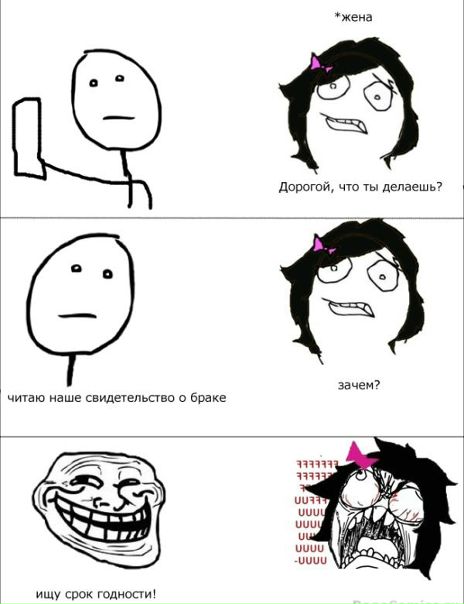 №88, Григорий Никоноров, Санкт-Петербург, Россия №88, Григорий Никоноров, Санкт-Петербург, Россия