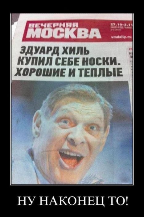 Евгений Бацман ELE©TRO-NI© | Springfield