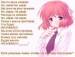 Катя Корнева фотография #45