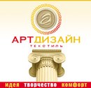 Фотография Геннадий Таврунов