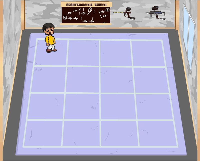 Серёжа Дворянкин ($_$) | Красноармейск