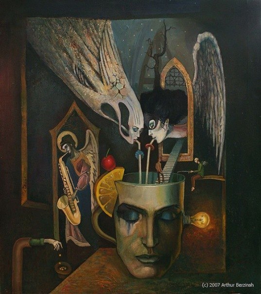 Каріна Письменна | 