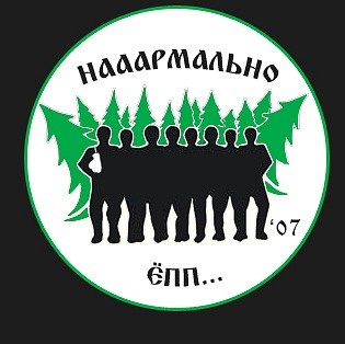 Вячеслав Петрович | Москва