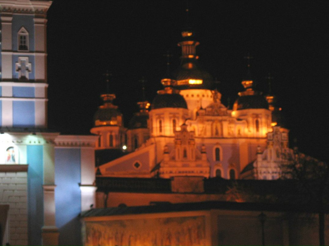 Юлия Птущенко | Донецк