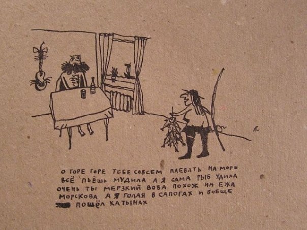 Игорь Лугинин Анатольевич | Новокузнецк