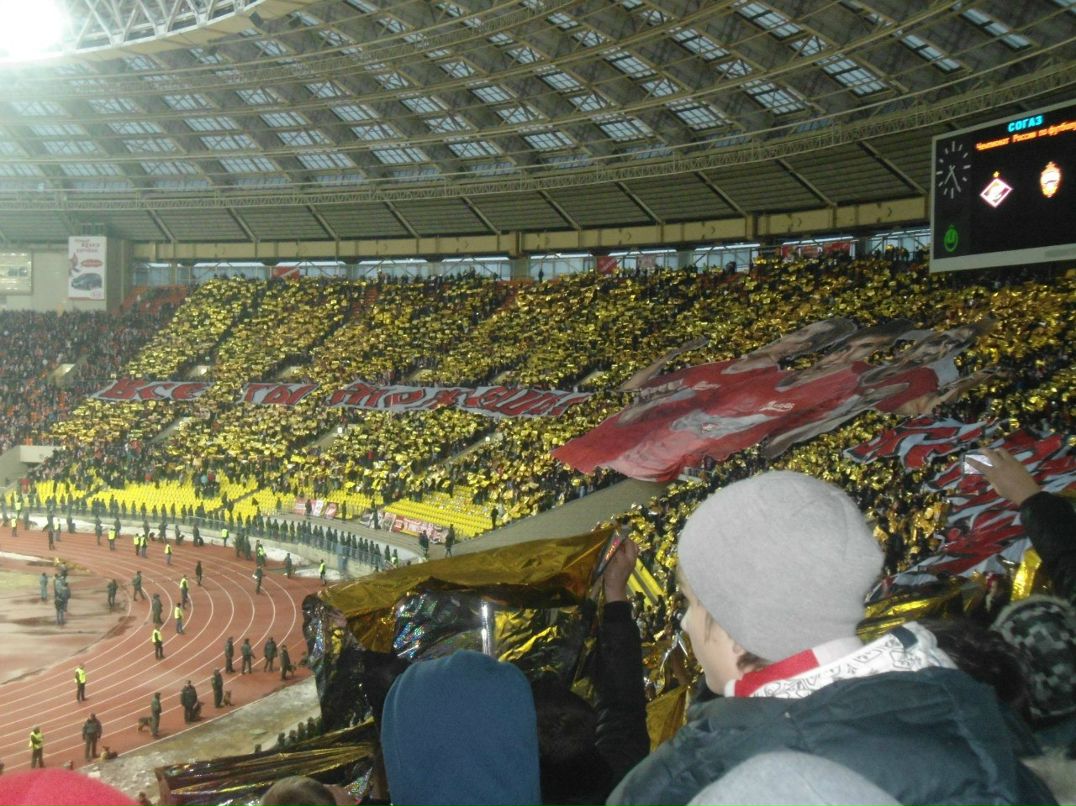 Саня Иванов | Сочи