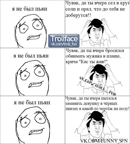 Лев Евдокимов | Набережные Челны